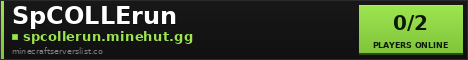 SpCOLLErun Minecraft Server Banner