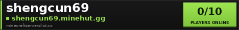 shengcun69 Minecraft Server Banner
