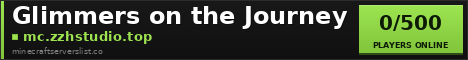 Glimmers on the Journey banner