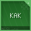kakyoin Icon