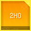 2Hose Icon